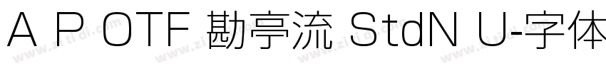 A P OTF 勘亭流 StdN U字体转换